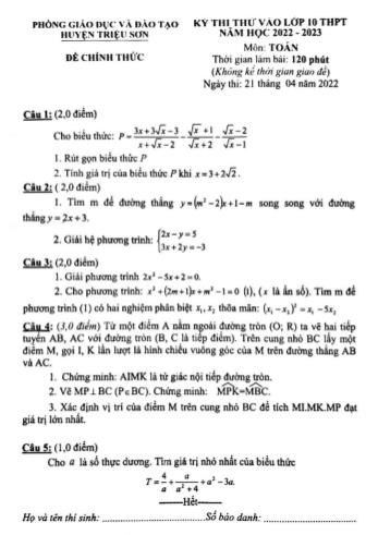 Kỳ thi thử vào Lớp 10 THPT môn Toán - Năm học 2022-2023 - Phòng giáo dục và đào tạo Triệu Sơn