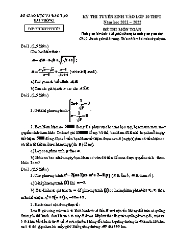 Kỳ thi tuyển sinh vào Lớp 10 THPT môn Toán - Năm học 2021-2022 - Sở giáo dục và đào tạo Hải Phòng (Có hướng dẫn chấm)